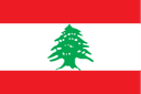 Lebanon U17 Women - Women VS Lebanon U Women Live Score