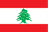Lebanon U17 Women - Player Rei Kitamura 1333310 313584 Scores