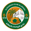 Al-Rawdhah - Tuwaiq Vs Alrawdhah 571705 Result