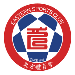 Eastern Football Club - Player Chun Wilson Ko 611972 310295 Schedule