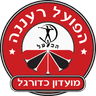 Hapoel Raanana - Team Maccabi Ahi Nazareth 304783 Sport