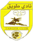 Tuwaiq - Ksa Division 32371 Live Score Today
