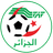 Algeria Women - Team Dr Congo Women 314115 Football Live