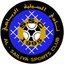 Al-Sailiya - Player Mason Holgate 200072 313595 Result