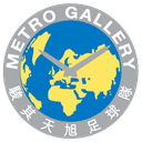 Metro Gallery Sun Source - Citizen Vs Metro Gallery Sun Source 516495 Football Score