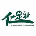 TSLFCWomen - Tslfcwomen Vs Phnom Penh Crown W 800668 Football Score