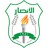 Al Ansar SC - Player Nassar Nassar 248560 304017 Live
