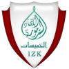 Ittihad Zemmouri Khemisset - Khemisset VS Ock Olympique De Khouribga Live Score Today