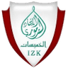 Ittihad Zemmouri Khemisset - Team Olympique De Safi 304881 Football Live Score