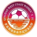 Qingdao West Coast Women - Women VS Qingdao West Coast Women Live