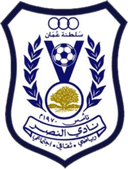 Al-Nasr(OMA) - Alnasroma Vs Al Nahda Sc 757956 Live Score