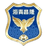 Dalian Haiqing Changlong - Team Beijing Huesca 389949 Sport