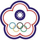 Chinese Taipei Women - Player Wang Hsianghuei 528543 308992 Live