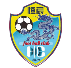 Guangxi Hengchen - Live Player Llapoussin 260233 300852