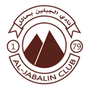 Al Jabalain U21 - U VS Al Jabalain U Score