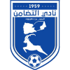 Tdamn Hadramawt - Hadramawt VS Al Shabab Fc Score