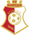 FK Napredak Krusevac - Team Fk Graficar Beograd 331733 Football Live Score