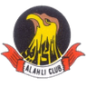 Al-Ahli(Manama) - Team Almuharraq 304880 Football