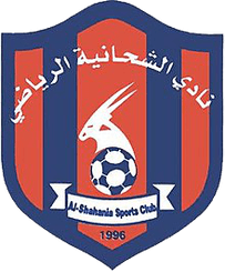 Al Shahaniya - Player Bahaa Ellethy 399463 317350 Scores