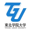 Tohoku Gakuin University - University VS Thespa Kusatsu Gunma Result Today