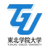 Tohoku Gakuin University - Team Thespa Kusatsu Gunma 299704 Schedule