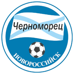 Chernomorets Novorossijsk - Player Kirill Pomeshkin 1125627 298912 Live