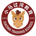 Wuhan Xiaoma Women - Women VS Gansu Datong Women Live