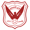 Al Fahaheel SC - Sc VS Al Qadisiya Sc Result Today