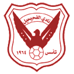 Al Fahaheel SC - Player Vitor 237020 316992 Football Live