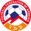 Armenia Women - Fifa Womens World Cup Qualificationuefa 31840 Live Football