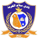 Salam Al Qarfa - Qarfa VS Tdamn Hadramawt Score Today