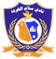 Salam Al Qarfa - Yem Division 32406 Live