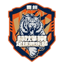 Guizhou Xufengtang - Zhicheng VS Guizhou Xufengtang Live Score Today