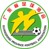 Guangdong (w) - Jianghanw VS Guangdong W Score Today