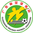 Guangdong (w) - Player Kim Hyeri 204251 312439 Football Result