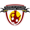 Ethiopian Coffee - Team Ethiopia Bunna 300200 Live