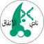 Al-Ittifaq - Bhr Premier League 32396 Scores