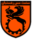 Mes Rafsanjan - Irn Pro League 32379 Schedule