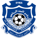 Damascus Al-Ahli - Sc VS Damascus Alahli Result