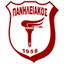 Paniliakos Pyrgos - Gre Gamma Ethniki 32734 Live