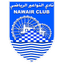 Al Nawair - Syr Premier League 32825 Football Live