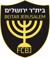 Beitar Jerusalem - Player Arial Mendy 412540 304743 Live