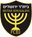 Beitar Jerusalem - Player Bar Cohen 574166 314056 Live