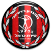 Hapoel Tirat Karmel - Karmel VS Maccabi Ahi Nazareth Live
