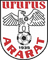 Ararat Yerevan - Player Holiveira 683743 331460 Live Football
