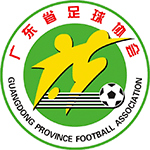 Guangdong U20 - Player Yuan Zinan 1306921 318315 Result