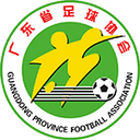 guangdong - Guangdong Vs Hong Kong 687119 Schedule