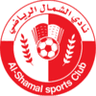 Al-Shamal B - Live Team Al Waab Sc 342219