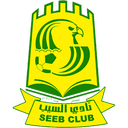 Al Seeb SC - Goa VS Al Seeb Sc Live Score Today