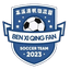 Benxi Qingfan - Team Benxi Qingfan 385434 Live Result